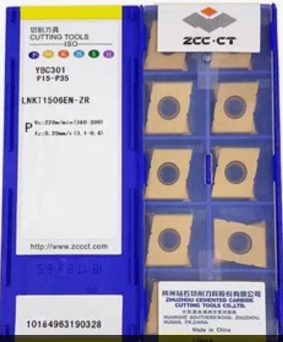 Пластина твердосплавная LNKT 1506EN-ZR YBC301