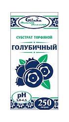 Субстрат торфяной Голубичный 250 л (кислый)  рH 3,7 Глинка Торф