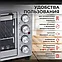 ГАРАНТИЯ ГОД!OULEMEI Духовка электрическая настольная/Мини-печь, 35 л, 1600Вт OLM-KXB005, фото 4