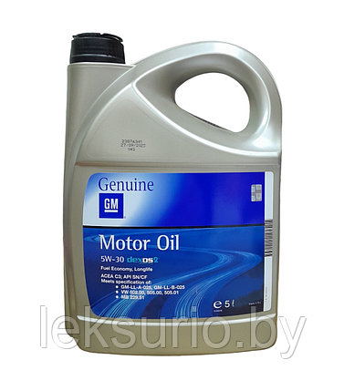 Масло GM 5W30 Genuine DEXOS2 5л (Бельгия), фото 2