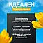 ГАРАНТИЯ ГОД!OULEMEI Увлажнитель воздуха OLM-JSL002, фото 3