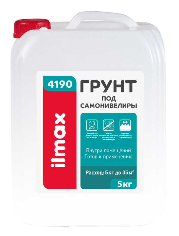 Ilmax 4190 грунт под самонивелиры 1кг
