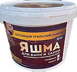 Камни для бани яшма колатая, фото 3