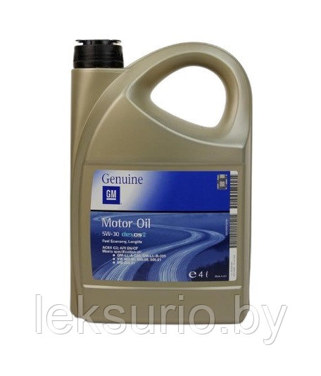 5W 30 GM DEXOS-2 4л моторное масло (Бельгия)