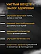 ГАРАНТИЯ ГОД!OULEMEI Увлажнитель воздуха для дома аромадиффузор OLM-XXY008, фото 6