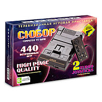 Игровая приставка DENDY Сюбор HDMI, 440 встроенных игр, 8 bit, 2 джойстика + пистолет