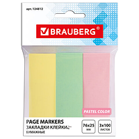 Закладки клейкие пастельные BRAUBERG бумажные, 76×25 мм, 300 штук (3 цвета х 100 листов), европодвес, 124812