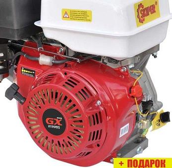 Бензиновый двигатель Skiper N190F(K), фото 2