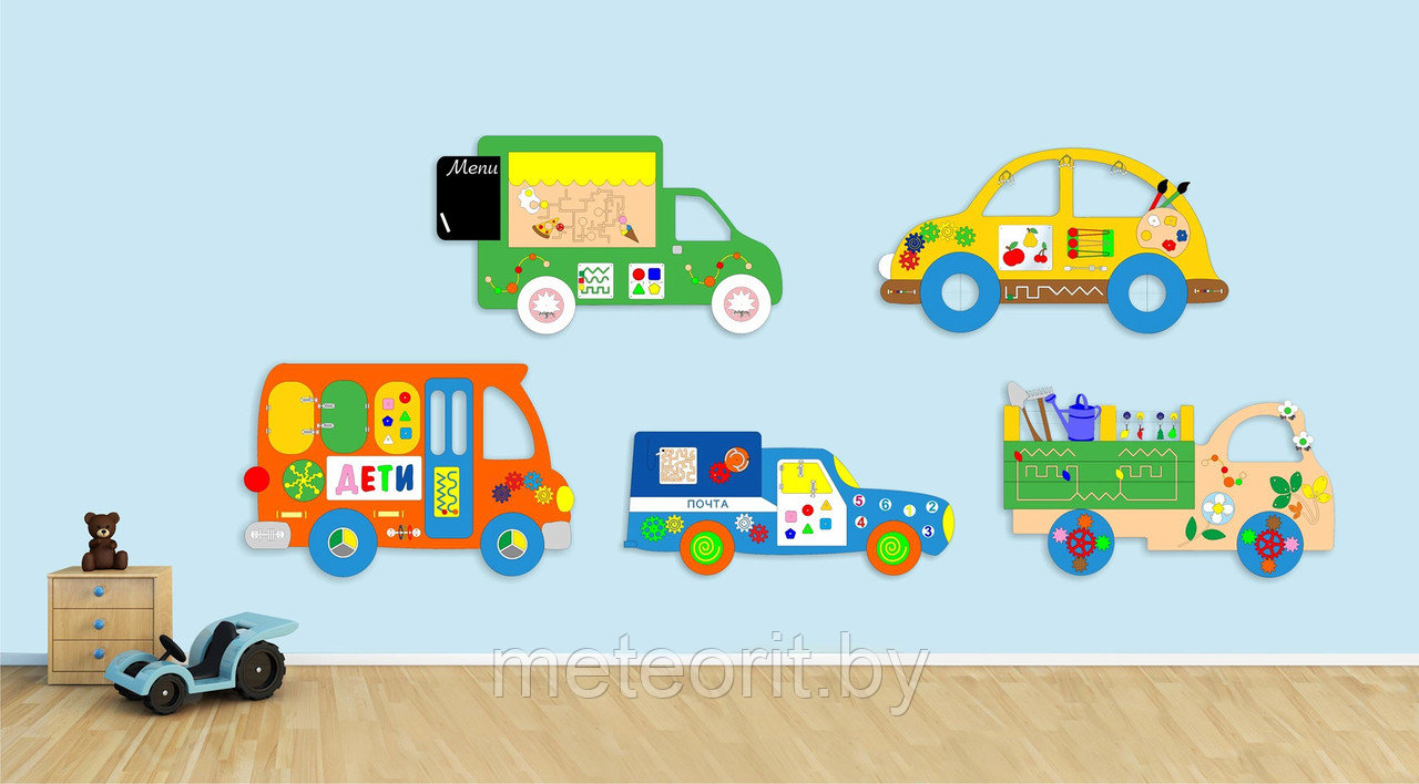 Бизиборд из серии "Автомобили Профессионалов"