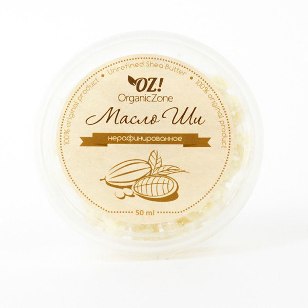 Масло Ши (Карите) нерафинированное, Organic Zone OZ!, 50 мл