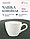 Чашка  80 мл. кофейная d=65 мм. h=53 мм. Одэтт (блюдце 66005) Bonna /1/6/1776/ ОСЕНЬ, фото 2