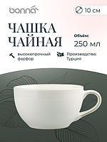 Чашка 250 мл. чайная d=96 мм. h=56 мм. Одэтт (блюдце 63081) Bonna /1/6/708/ ОСЕНЬ