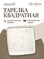 Тарелка прямоуг. 270*250 мм. без полей Грейн, форма Мув /1/6/624/