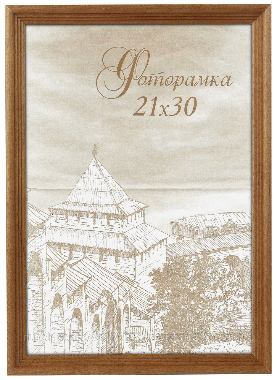 Фоторамка С18 18х24 орех