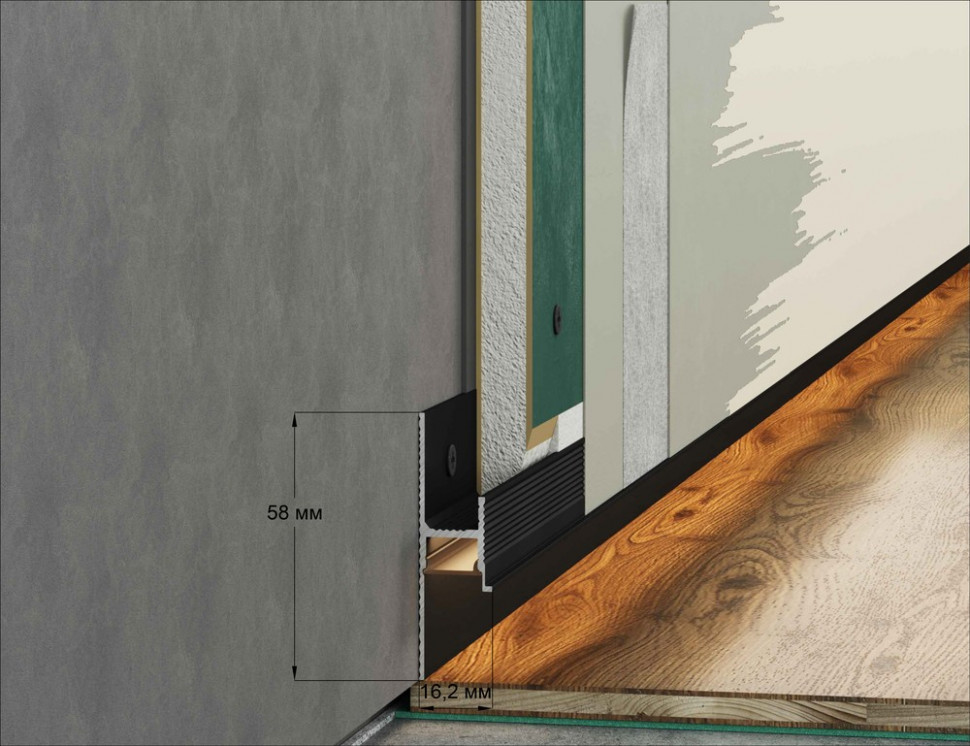 Теневой напольный плинтус KRAAB GIPPS 20 черный с подсветкой ЛЭД