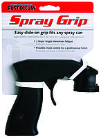 Универсальна насадка-пистолет на спреи SprayGrip Specialty Comfort Grip