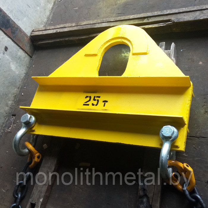 Траверса линейная с подъемом за центральную проушину Metalwork