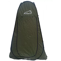 Палатка кабинка (душ туалет) Bison Compact 2 (150см*150см*190см)