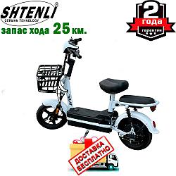 Электроскутер Shtenli Model 11 Standard Range