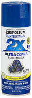 Краска универсальная на алкидной основе Ultra Cover 2x Spray Синий насыщенный, глянцевый