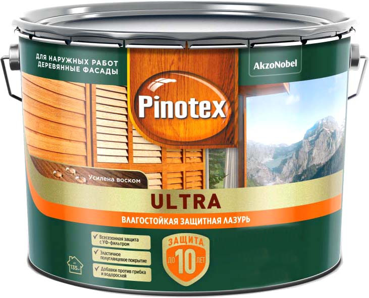 Лазурь влагостойкая PINOTEX Ультра
