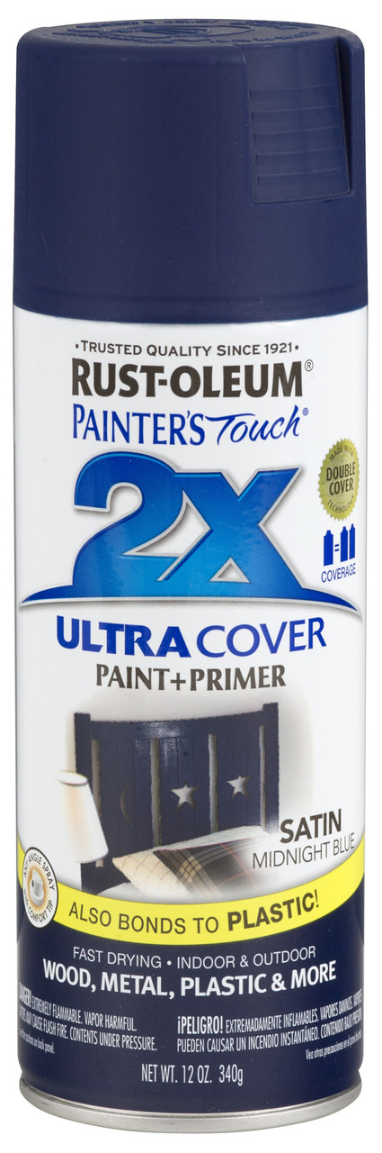 Краска универсальная на алкидной основе Ultra Cover 2x Spray Летняя ночь, полуматовый - фото 1 - id-p34051523