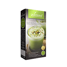 Чай Зелёная матча 50г POLEZZNO