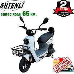 Электроскутер Shtenli Model 29 Performance