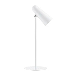 Настольная лампа Mijia Rechargeable LED Table Lamp