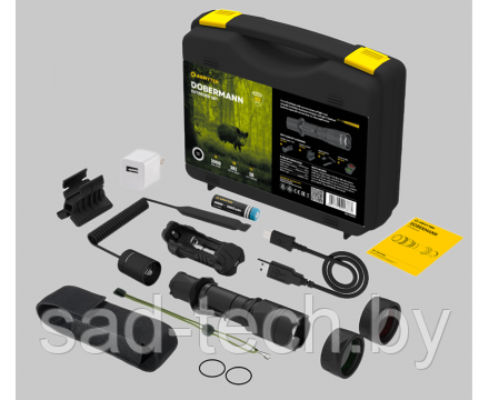 Фонарь Armytek Dobermann Extended Set