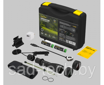 Фонарь Armytek Predator Pro Magnet USB Extended Set