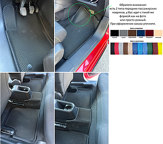 Коврики в салон EVA Citroen C3 2016-. (3D) / Ситроен Ц3