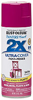 Краска универсальная на алкидной основе Ultra Cover 2x Spray Фуксия, полуматовый