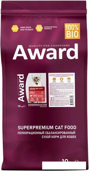 Сухой корм для кошек Award Adult Indoor Big Сats (для крупных пород с говядиной и курицей с добавлением