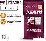 Сухой корм для кошек Award Adult Indoor Big Сats (для крупных пород с говядиной и курицей с добавлением, фото 3