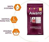 Сухой корм для кошек Award Adult Indoor Big Сats (для крупных пород с говядиной и курицей с добавлением, фото 4