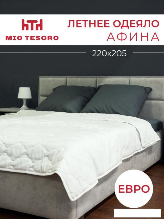 Одеяло Mio Tesoro Афина 220х205 - фото 1 - id-p230277067