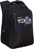 Городской рюкзак Grizzly RU-438-1 (черный/красный)