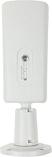 Камера видеонаблюдения IP Hikvision DS-2CD2623G2-IZS(2.8-12mm)(D), 1920х1080 pix, 2.8-12 мм, белый, фото 7
