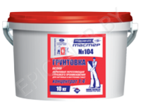 Грунтовка ТАЙФУН МАСТЕР No 104  грунтовка-концентрат  (1:4)  акриловая глубокого проникновения, 10 кг