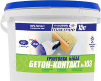 Грунтовка ТАЙФУН МАСТЕР No103 "БЕТОН-КОНТАКТ", 15 кг