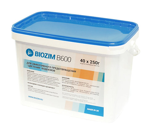 Биопрепарат для контроля роста водорослей и ряски в водоемах BIOZIM B600 (ведро 10 кг), фото 2