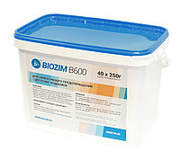 Биопрепарат для контроля роста водорослей и ряски в водоемах BIOZIM B600 (ведро 10 кг)