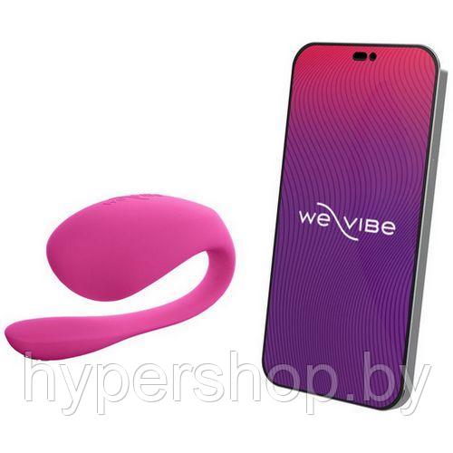 Смарт-вибратор We-Vibe Jive 2 с дистанционным управлением розовый
