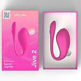 Смарт-вибратор We-Vibe Jive 2 с дистанционным управлением розовый, фото 10