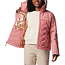 Куртка женская Columbia Grand Trek™ III Down Jacket розовый 2087951-629, фото 4