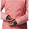 Куртка женская Columbia Grand Trek™ III Down Jacket розовый 2087951-629, фото 7