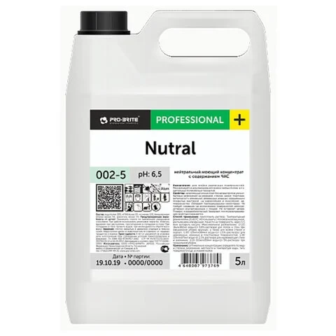 Средство моющее универсальное PRO-BRITE NUTRAL концентрированное, дезинфицирующее, щелочное 5 л