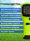 Фумигатор от комаров ThermaCELL MR-300 противомоскитный прибор (лайм), фото 4