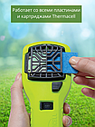 Фумигатор от комаров ThermaCELL MR-300 противомоскитный прибор (лайм), фото 6